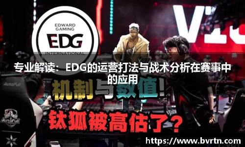 彩神官网