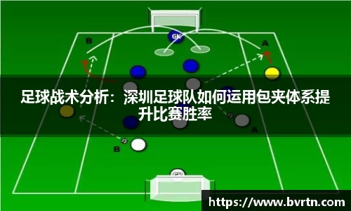 彩神彩票