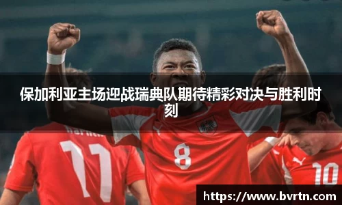 彩神官方网站